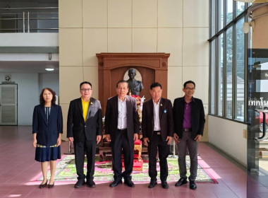 โครงการพัฒนาความเข้มแข็งของชุมนุมสหกรณ์นอกภาคการเกษตร พารามิเตอร์รูปภาพ 36